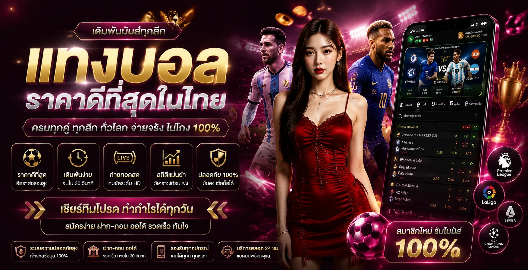TMB88 ทางเข้า สล็อต บาคาร่า เว็บตรง ฝากถอนออโต้